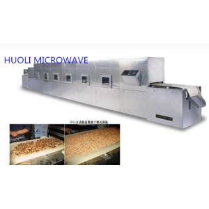 60KW Industrial Microwave Drying Food Processing Sterilization Machine
