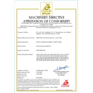 Bonens machinery Tech (Qingdao) company Ltd . Certifications