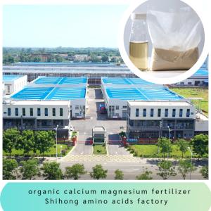 Amino Acid Chelated Micronutrients Calcium Magnesium With Soluble In Water