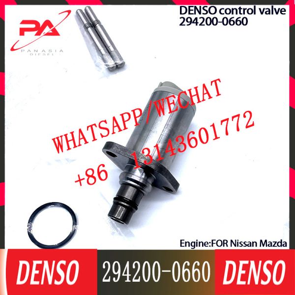 Buy DENSO Control Valve 294200-0660 Regulator SCV valve 294200-0660 Applicable to Nissan Mazda at wholesale prices