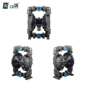 Quality 2'' Aluminum Pneumatic AODD Pump With PP Air Center for sale