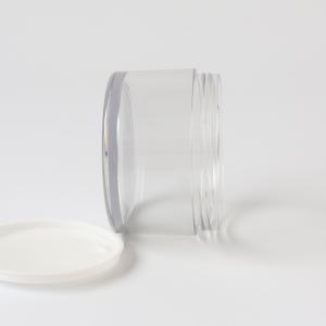 PET Plastic Mask 80g 100g 150g 200g Frosted Cosmetic Jars