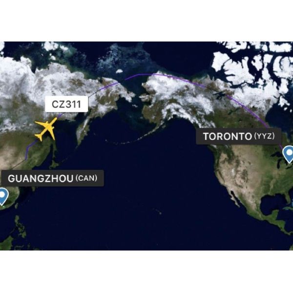 Buy Global Air Shipping Services Air Freight Logistics Companies Short Transit Time at wholesale prices