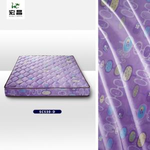 70g-90g Polyester Mattress Fabric
