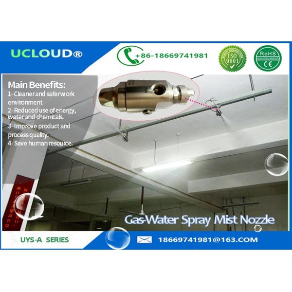 Stainless Steel Low Pressure Water Spray Nozzles For Jet Spray Misting System