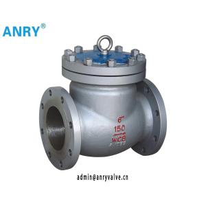 JIS 10K 13%CR WCB BODY FLANGED RF BB SWING TYPE CHECK VALVE