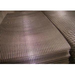 2 x 2 Stainless Steel Mesh For Plastic Welding