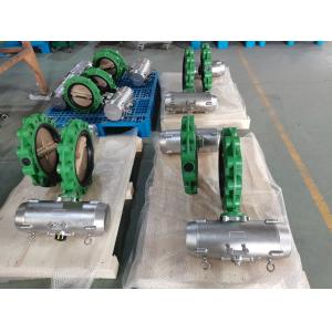 Marine Industry Pneumatic Butterfly Valve SS316 For Salty Sea Water Rig Valve