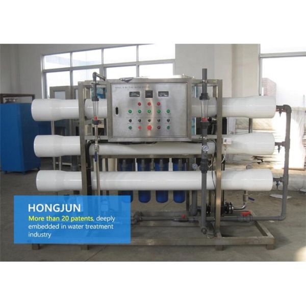 Fully Automated Wastewater Treatment Equipment , Ro Water Purifier For