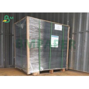 250 - 450gsm Black Cardboard Foldable For Jewelry Gift Box