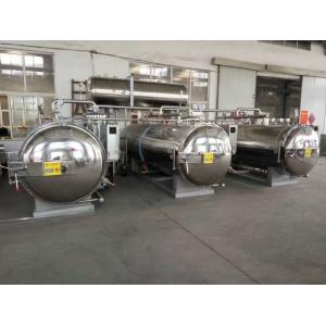 Quality Autoclave Industrial Food Sterilizer High Temperature Water Bath for sale