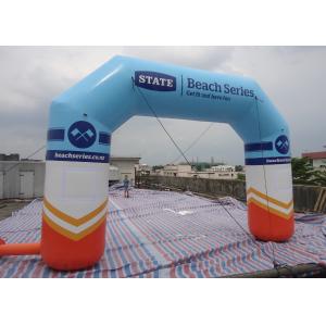 Quality Customize Inflatable Arches 0.55mm PVC Tarpaulin With One Free Blower for sale