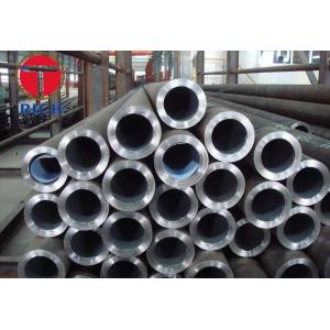 High-carbon Chromium SAE52100 / GCr15 /100Cr6 /SUJ2 Bearing Steel Tube