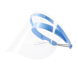 Quality Hospital Transparent Surgical Mask Strategic Materials Disposable Adjustable Headband for sale