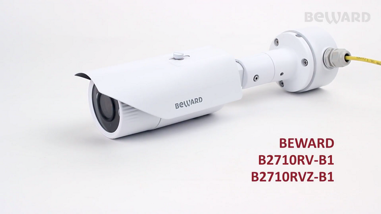 50M Bullet Cctv Camera