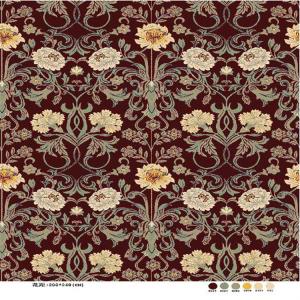 Axminster Modern Area Carpet Chrysanthemum Printed Pattern Classical Style