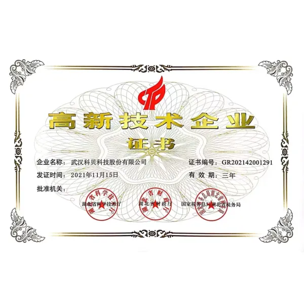 Laser Cleaning Cutting Head Upper Protective Lower Protective Double Protective Lens 18*2 20*2 30*2 43*2 44*2 wi