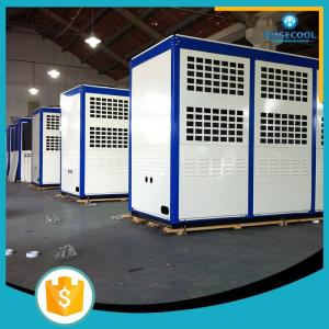 DJ series evaporator for refrigeration cold room