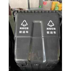 30L-1100L Round Sensor Trash Can with Rust Resistant DIY Print