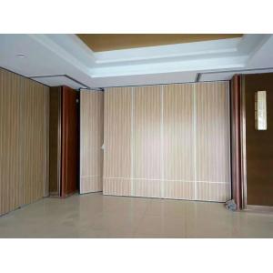Standard Soundproof Partition Wall Thread Rods Hanging Operable Wall System