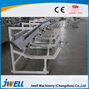 Window Cover Lines Plastic Profile Extrusion Line Fiber Integrated Metope