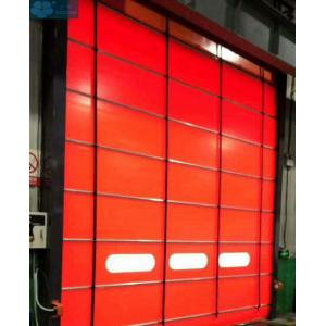 1mm Curtain 95mm Bottom Bar Roller Shutter Doors For Warehouse