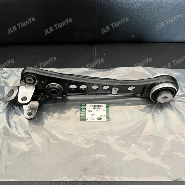 C2D1537 C2D1536 C2D35200 C2D35201 Left Or Right Front Lower Control Arm For Jaguar