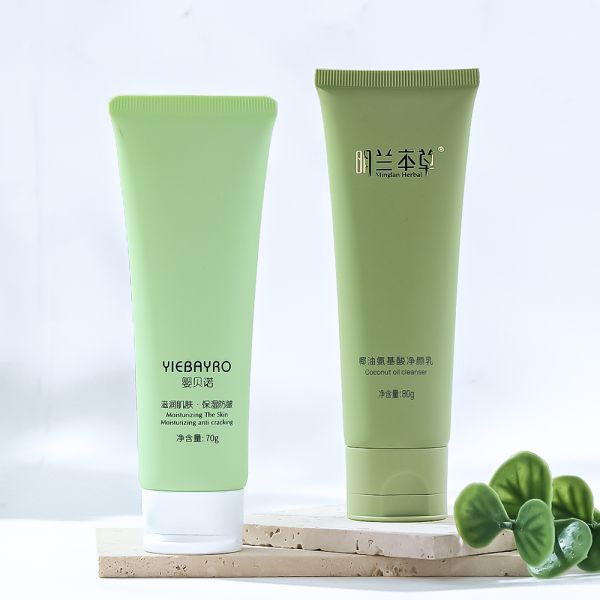Skin care tube product image