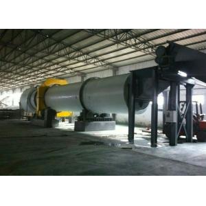 PLC Control Drum Pulper In Waste Paper Recycling With Simple Structure