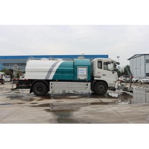 5182GXSBEV Electric Street-Sweeping Vehicle Custom's Requirement and Pure