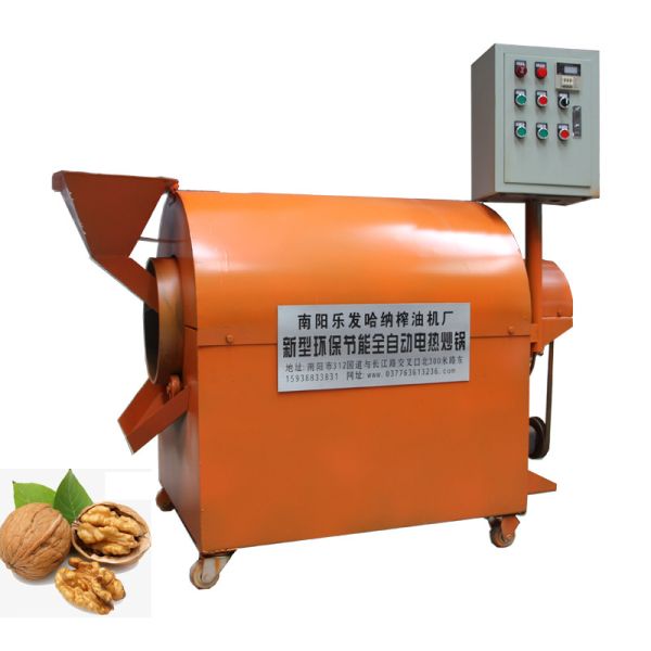 Buy 200 Kg Per Hour Industrial Roasting Machine Walnut Roasting Machinery at wholesale prices