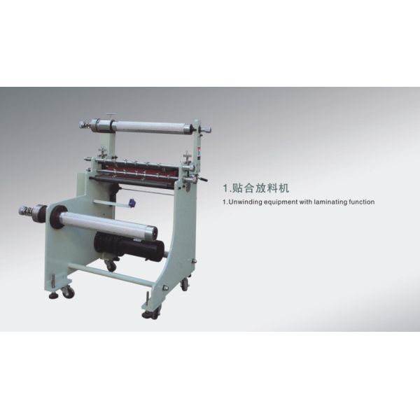 Label inspection machinery/ unwinding equipment with laminating function/rewinding&unwinding equipment(separated)
