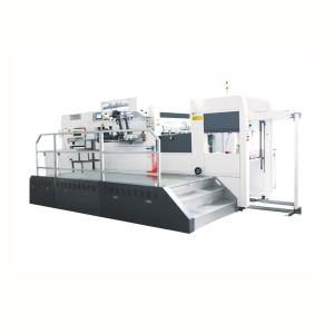 Quality Automatic Paper Embossing machine and Foil Hot Stamping Machine for sale