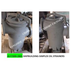 LUBE OIL PUMP SUCTION SIMPLEX OIL STRAINERS 5K-100A LA-TYPE JIS F7209-2001