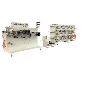 Adjustable Speed Diaper Hook Machine Slitting And Rewinding Machine