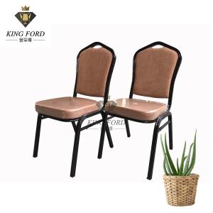Commercial Furniture Stackable Banquet Chairs 5*25*1.0mm