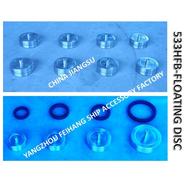 FLOATING PLATE FOR FUEL TANK AIR PIPE HEAD NO.533HFO-200, FLOATING PLATE FOR OIL