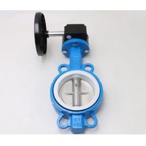 Electric Actuator Wafer Type Butterfly Valves Directly Provides 2/4/6/8/10/12