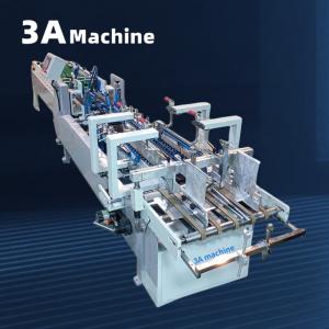 Timely Delivery Video Feedback on Production Progress for Paper Glue Machine