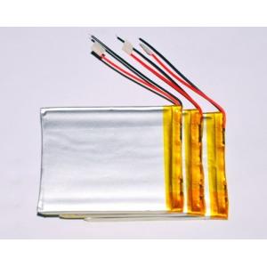 Customize Extra Thick Aluminium Foil For Electronic Equipment Battery