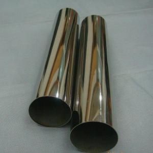 China Pickled Finish 310 stainless steel pipe Seamless Connection on sale