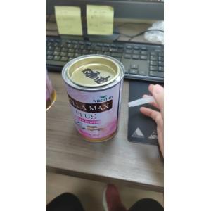 Customized Logo Printed Eco Friendly Tin Cans For Coffee Storage Coffee Blends