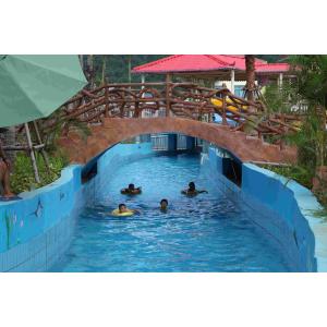 FRP Outdoor Water Park Lazy River Amusement Park Equipment For Children / Adults