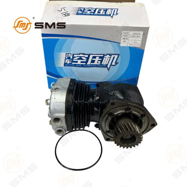 Buy Shacman Truck Air Compressor 618000130043 OEM Heavy-Duty Part at wholesale prices