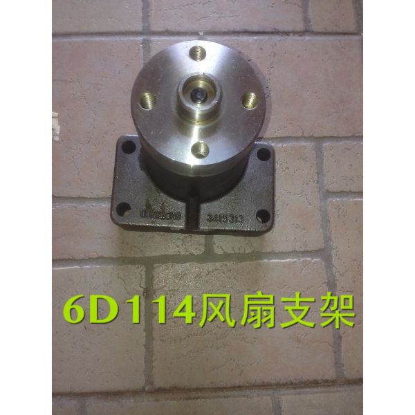 6D114 Engine Parts Fan Drive Seat Assembly For PC360-7