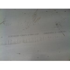ASTM A240 TP304 S30408 1.4301 Stainless Steel Plates NO.1 Surface 1500x3000mm