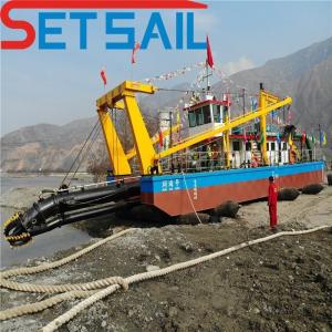 Cutter Suction Dredger Ship with Hydraulic System CSS-6 Cutter Head Diameter