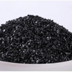 Industrial Activated Charcoal Pellets Adsorbent For Commercial Filtration
