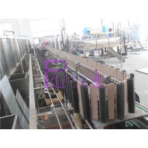 Electric Conveyor Bottle Reverse Sterilizer 20 Second Sterilizing Time