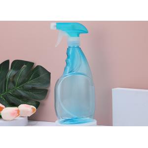 200ml Plastic Trigger Spray Bottle for Household Cleaning